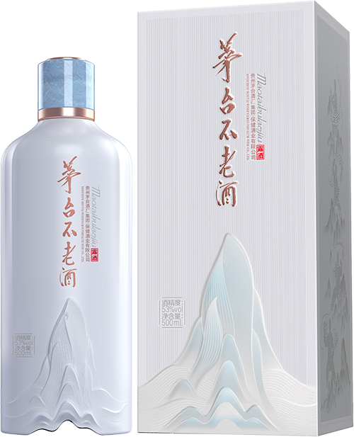 不朽情缘不老酒（电商版）