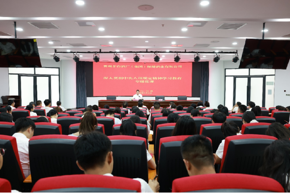 不朽情缘MG(中国区)官方网站