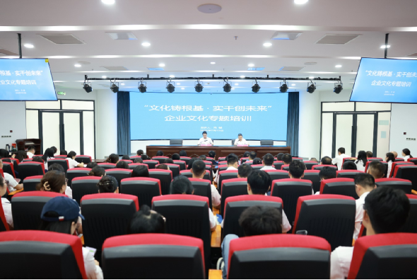 不朽情缘MG(中国区)官方网站