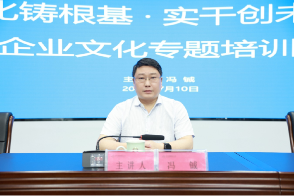 不朽情缘MG(中国区)官方网站