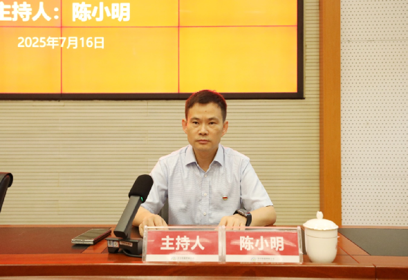 不朽情缘MG(中国区)官方网站