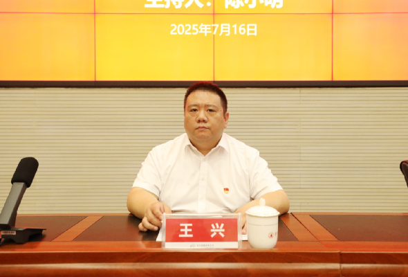 不朽情缘MG(中国区)官方网站