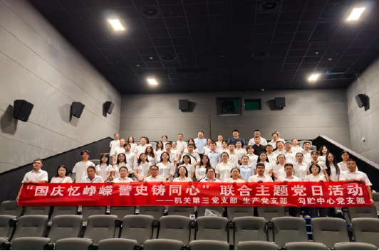 不朽情缘MG(中国区)官方网站