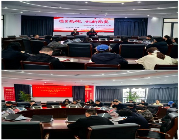 不朽情缘MG(中国区)官方网站