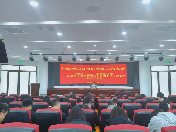 不朽情缘MG(中国区)官方网站