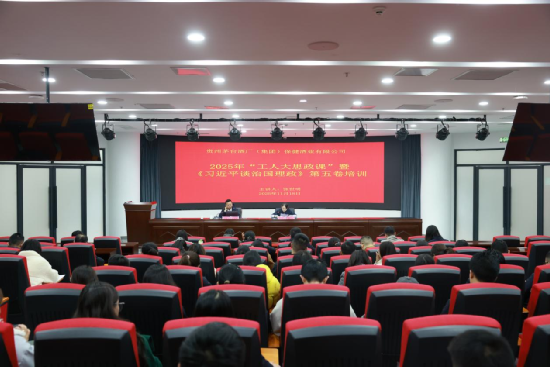 不朽情缘MG(中国区)官方网站