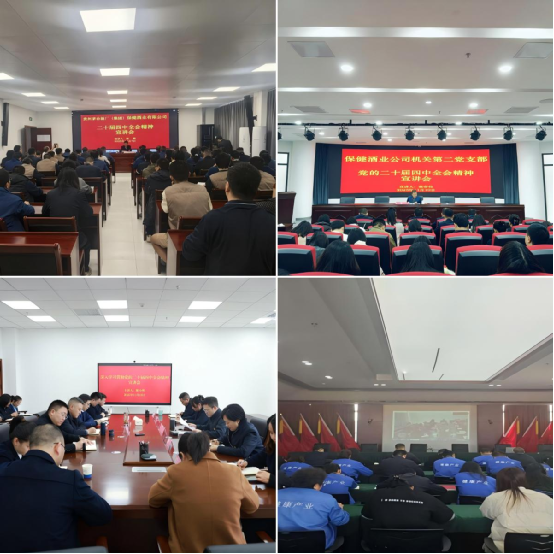 不朽情缘MG(中国区)官方网站