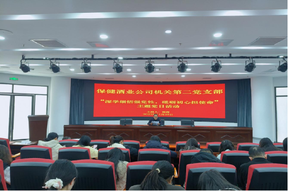 不朽情缘MG(中国区)官方网站