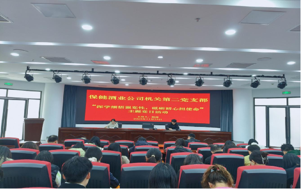 不朽情缘MG(中国区)官方网站