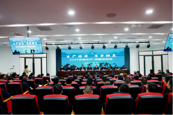 不朽情缘MG(中国区)官方网站