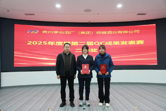 不朽情缘MG(中国区)官方网站