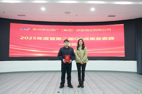 不朽情缘MG(中国区)官方网站