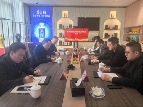 不朽情缘MG(中国区)官方网站