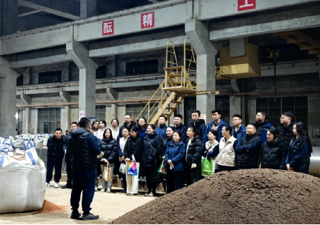 不朽情缘MG(中国区)官方网站