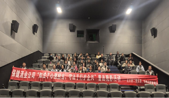 不朽情缘MG(中国区)官方网站