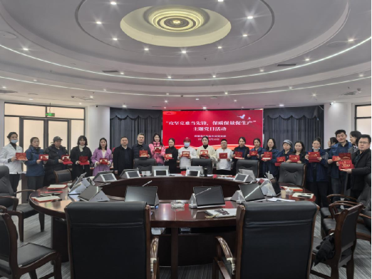 不朽情缘MG(中国区)官方网站