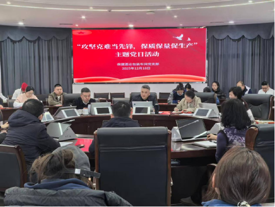 不朽情缘MG(中国区)官方网站