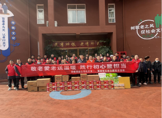 不朽情缘MG(中国区)官方网站