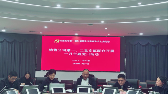 不朽情缘MG(中国区)官方网站