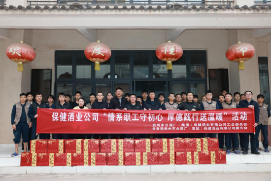 不朽情缘MG(中国区)官方网站