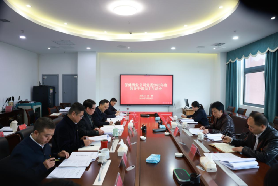 不朽情缘MG(中国区)官方网站