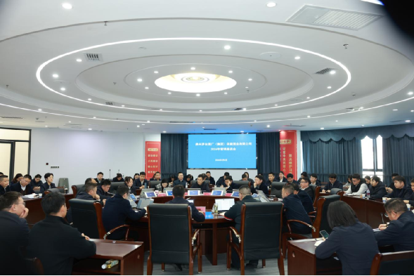 不朽情缘MG(中国区)官方网站