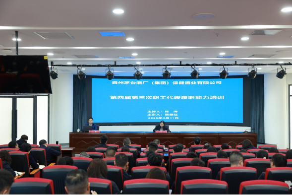 不朽情缘MG(中国区)官方网站