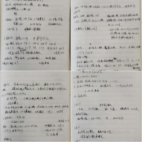 不朽情缘MG(中国区)官方网站