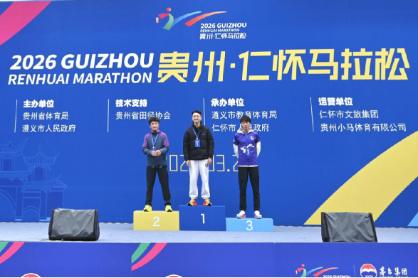 不朽情缘MG(中国区)官方网站