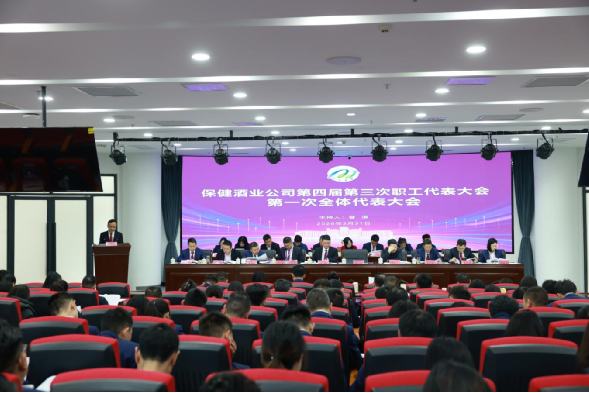 不朽情缘MG(中国区)官方网站