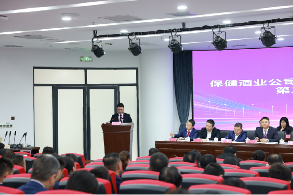 不朽情缘MG(中国区)官方网站