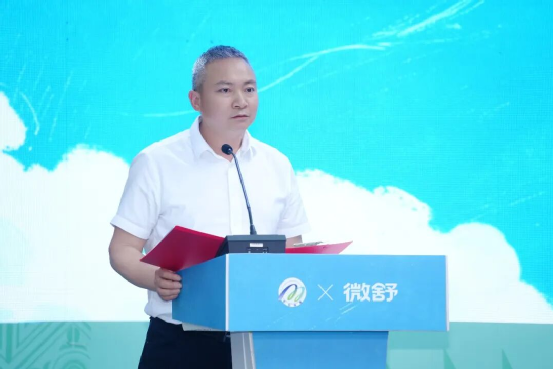 2026052110264714460 不朽情缘MG(中国区)官方网站