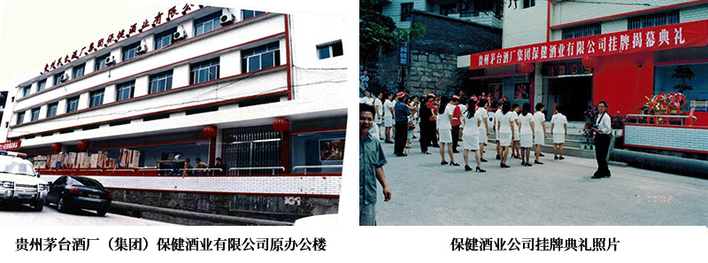 不朽情缘MG(中国区)官方网站