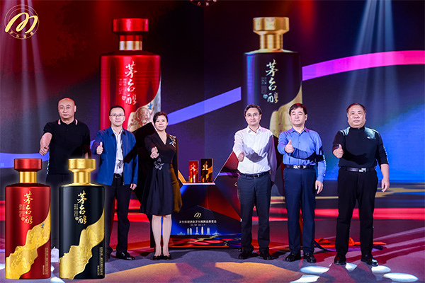 不朽情缘MG(中国区)官方网站