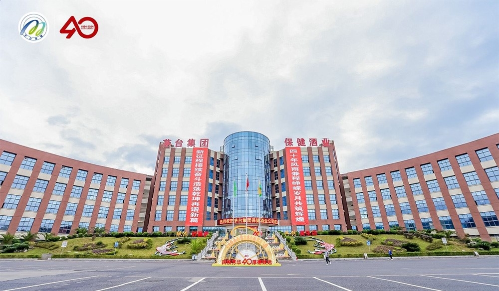 不朽情缘MG(中国区)官方网站