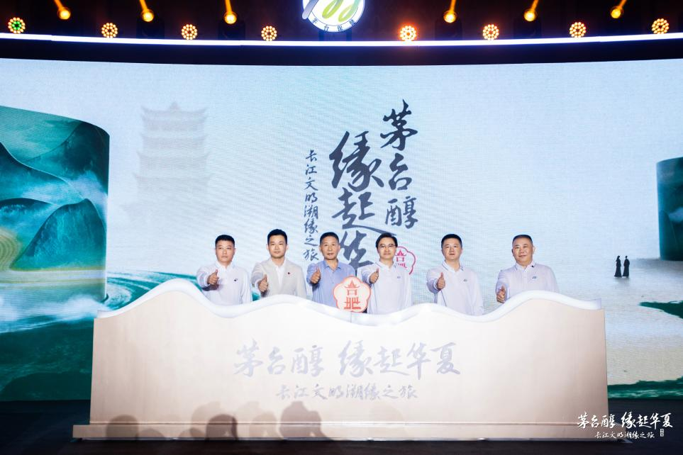 不朽情缘MG(中国区)官方网站