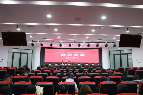 不朽情缘MG(中国区)官方网站