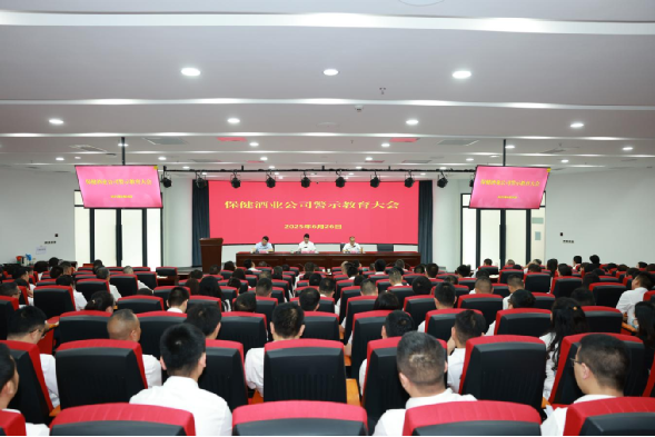 不朽情缘MG(中国区)官方网站